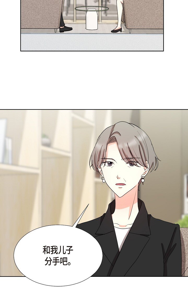 20 这次会不一样62