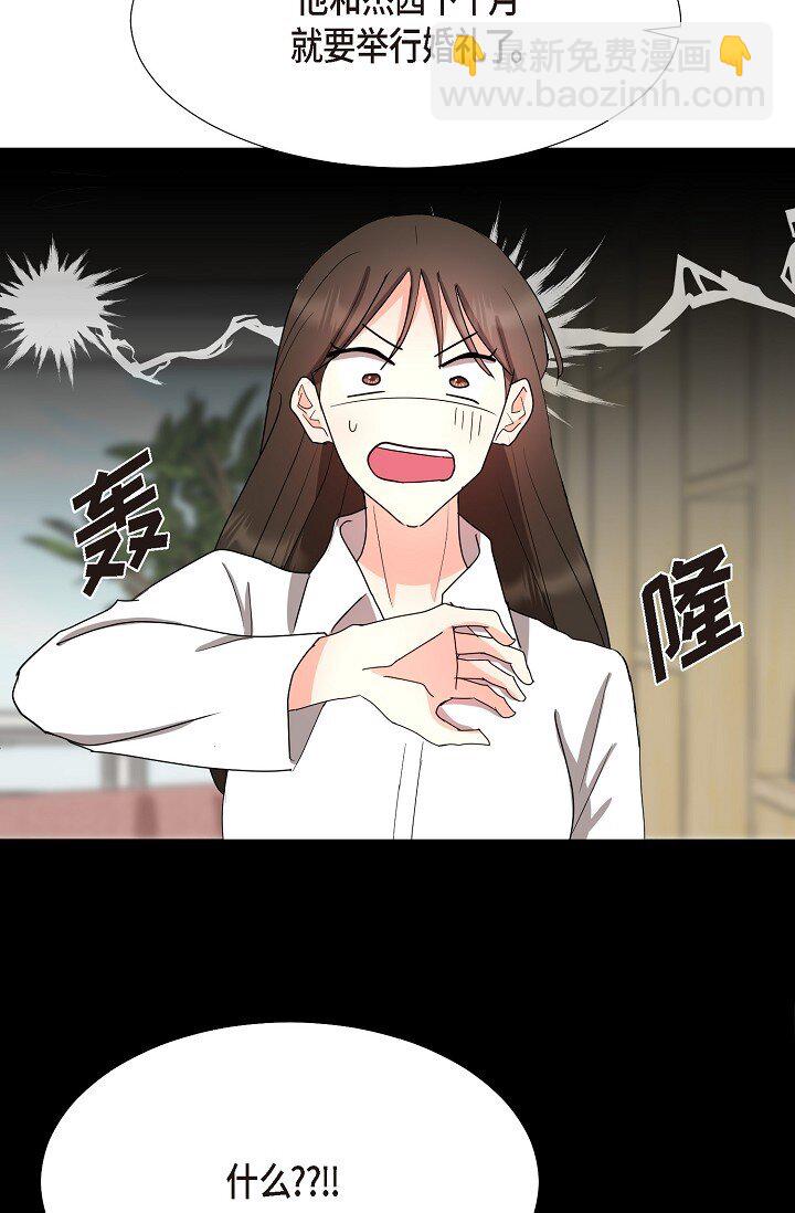 20 这次会不一样69