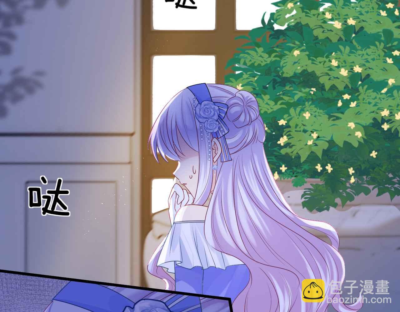 第17话 识破企图117