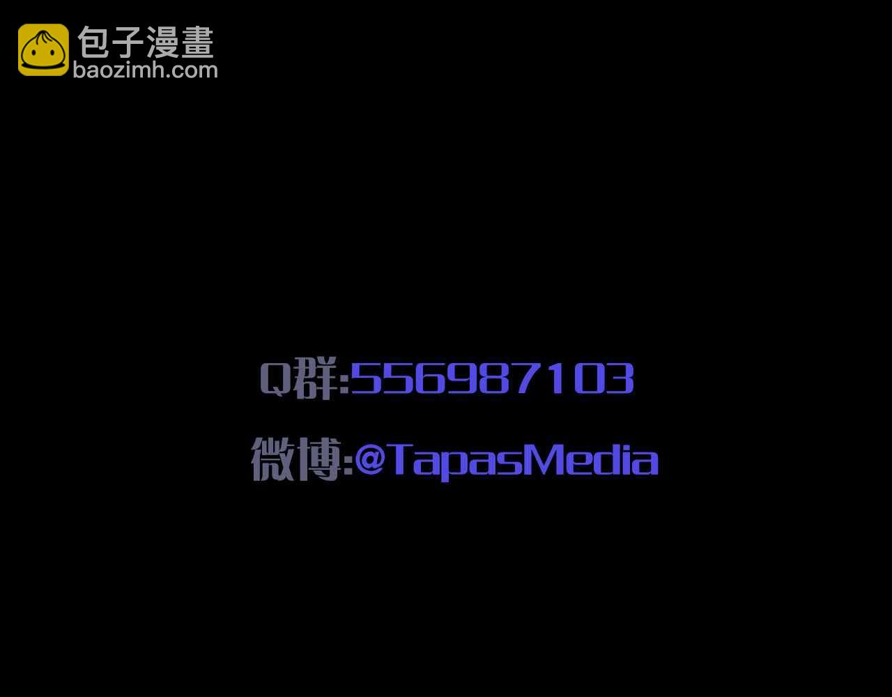 第17话 识破企图145