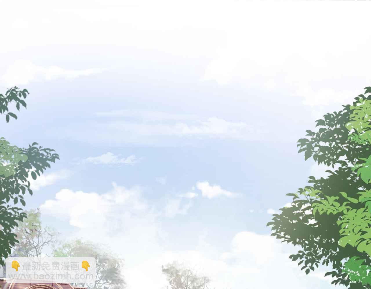 第24话 相亲宴3