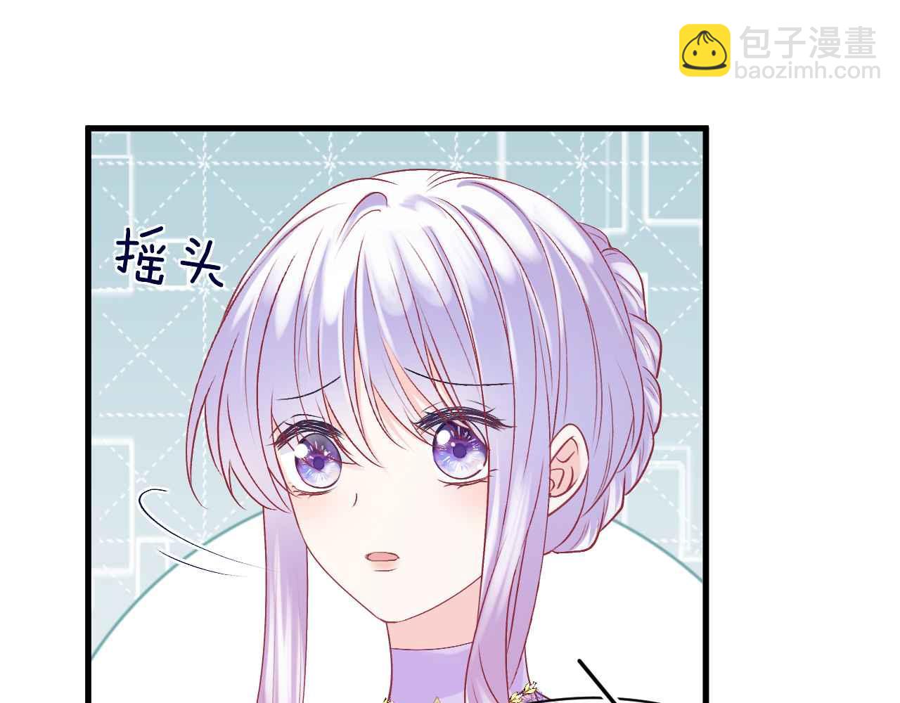 第24话 相亲宴32