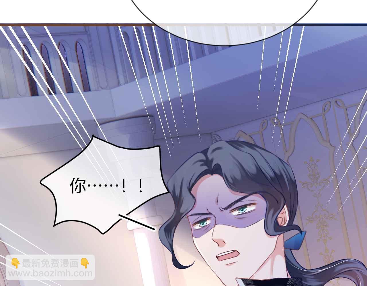 第24话 相亲宴89