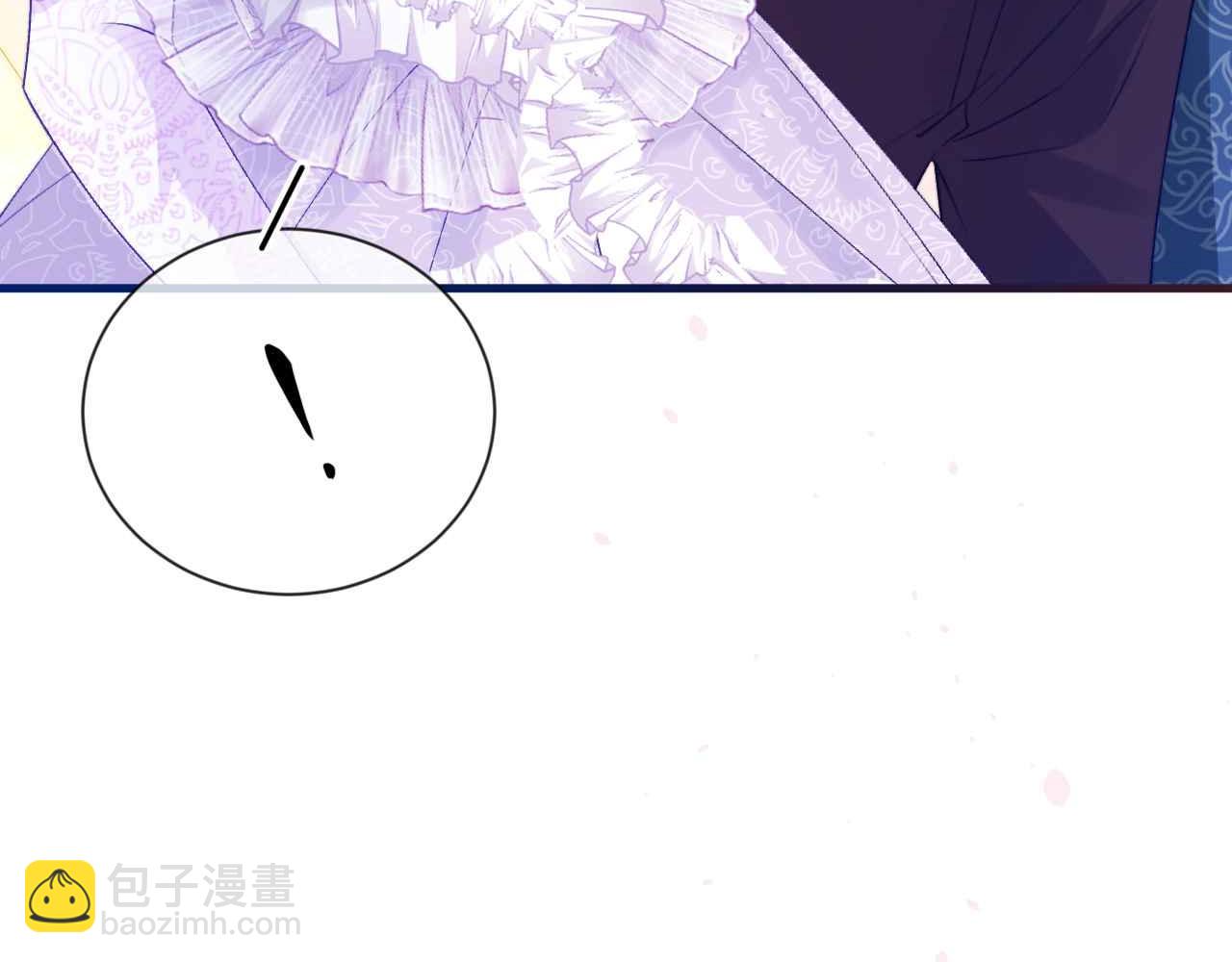 第24话 相亲宴96