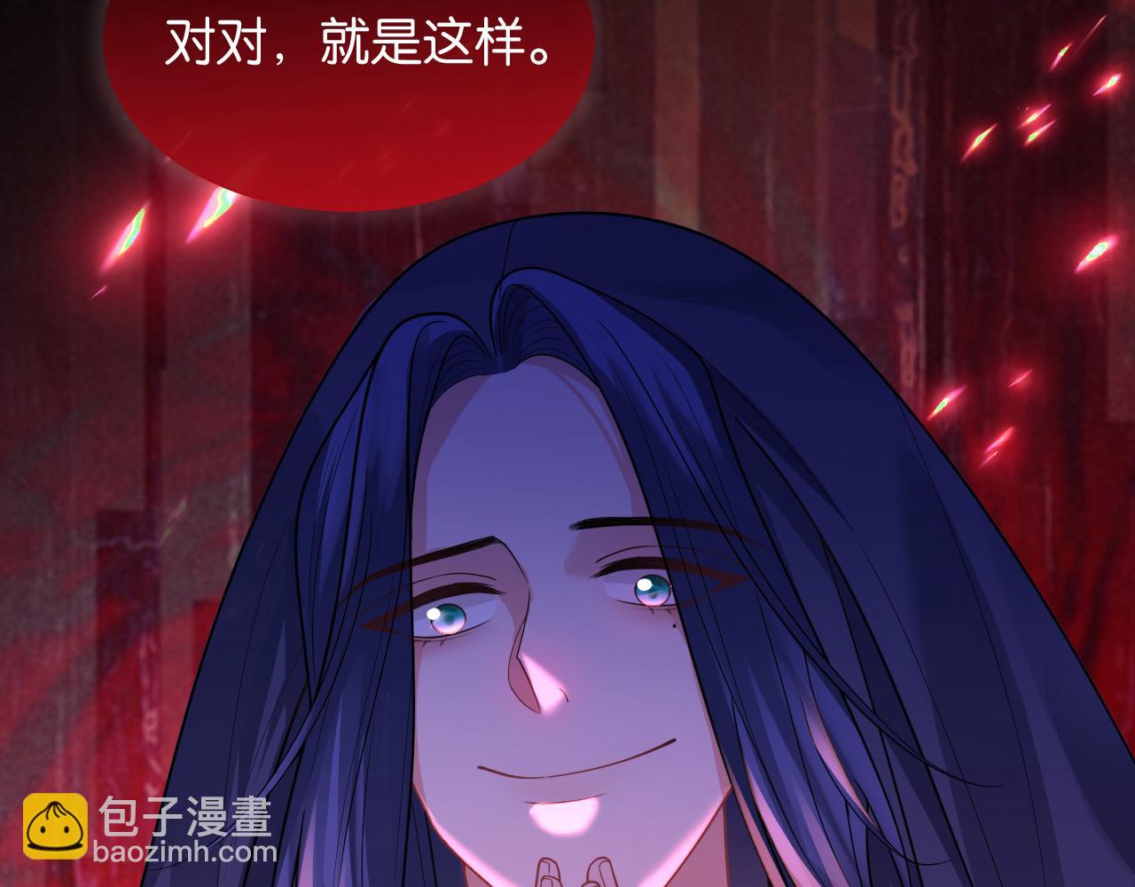 第48话 救援119