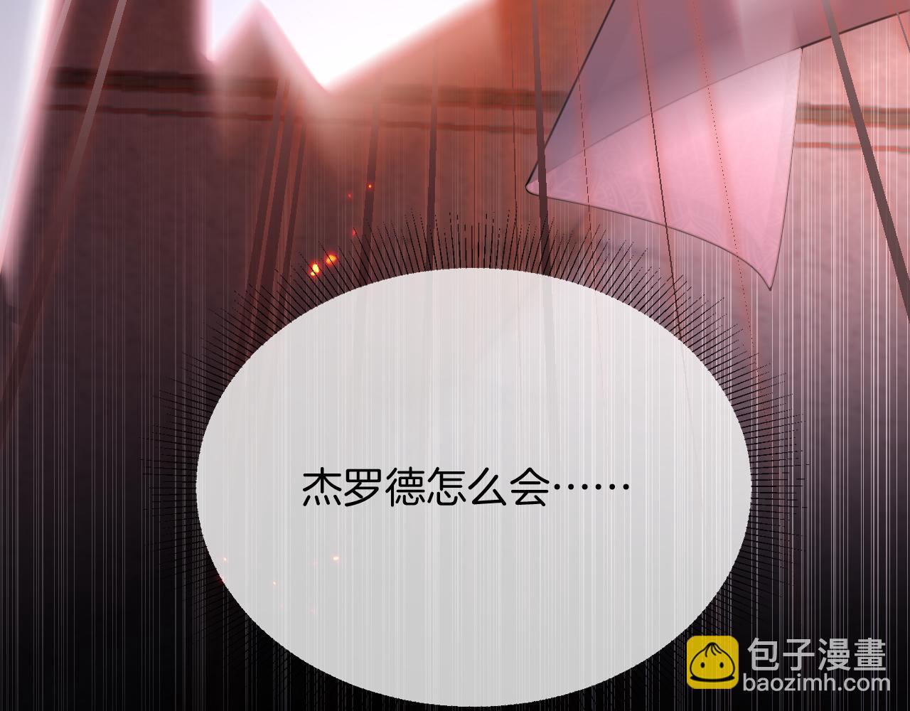 第48话 救援129