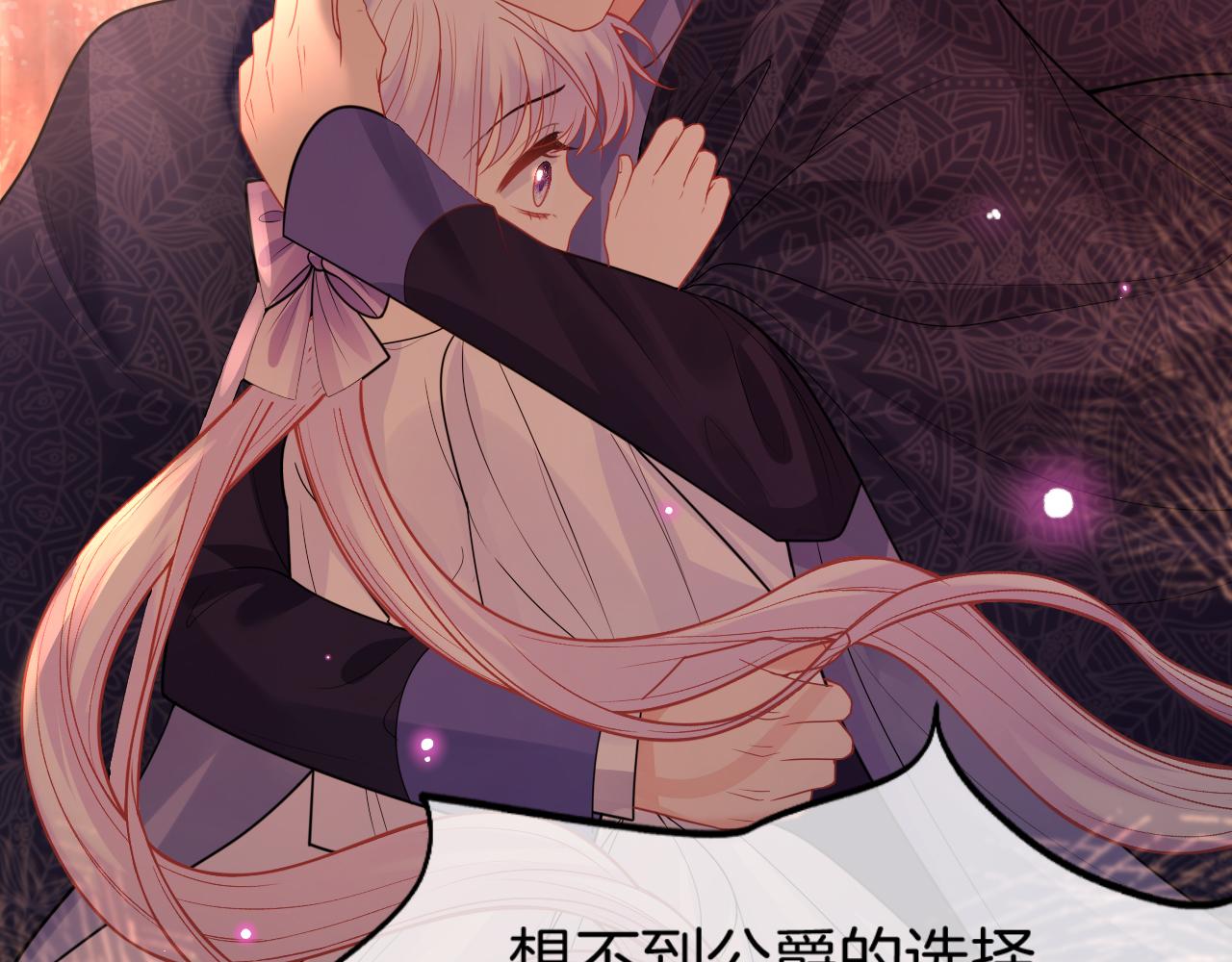 第48话 救援133