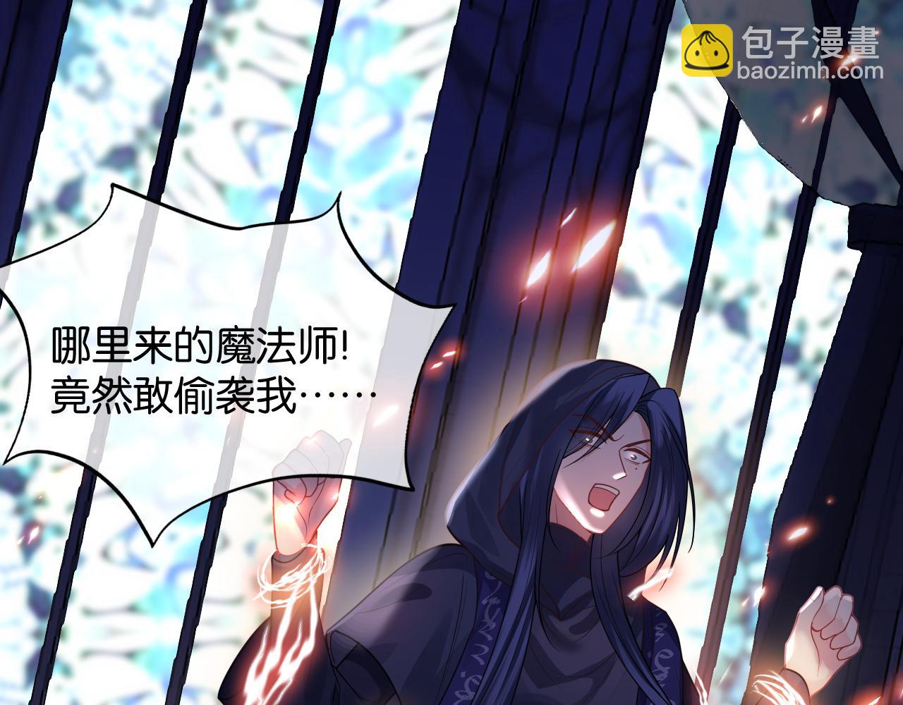 第48话 救援137