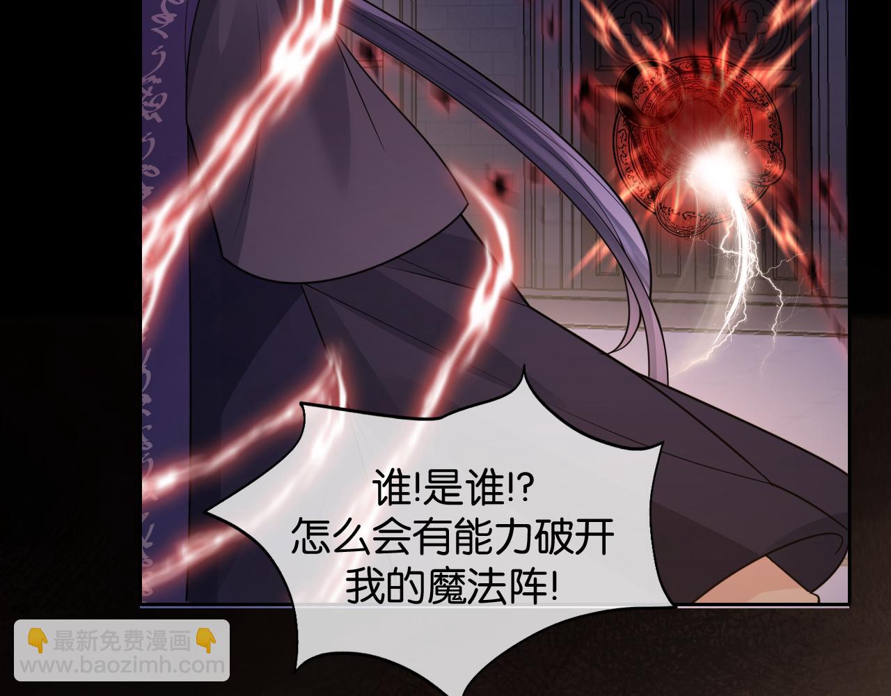 第48话 救援141
