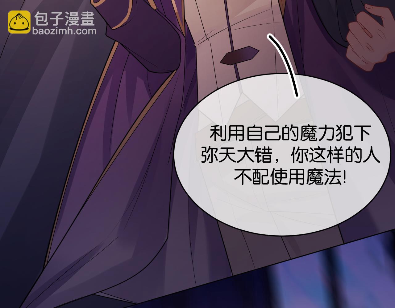 第48话 救援144