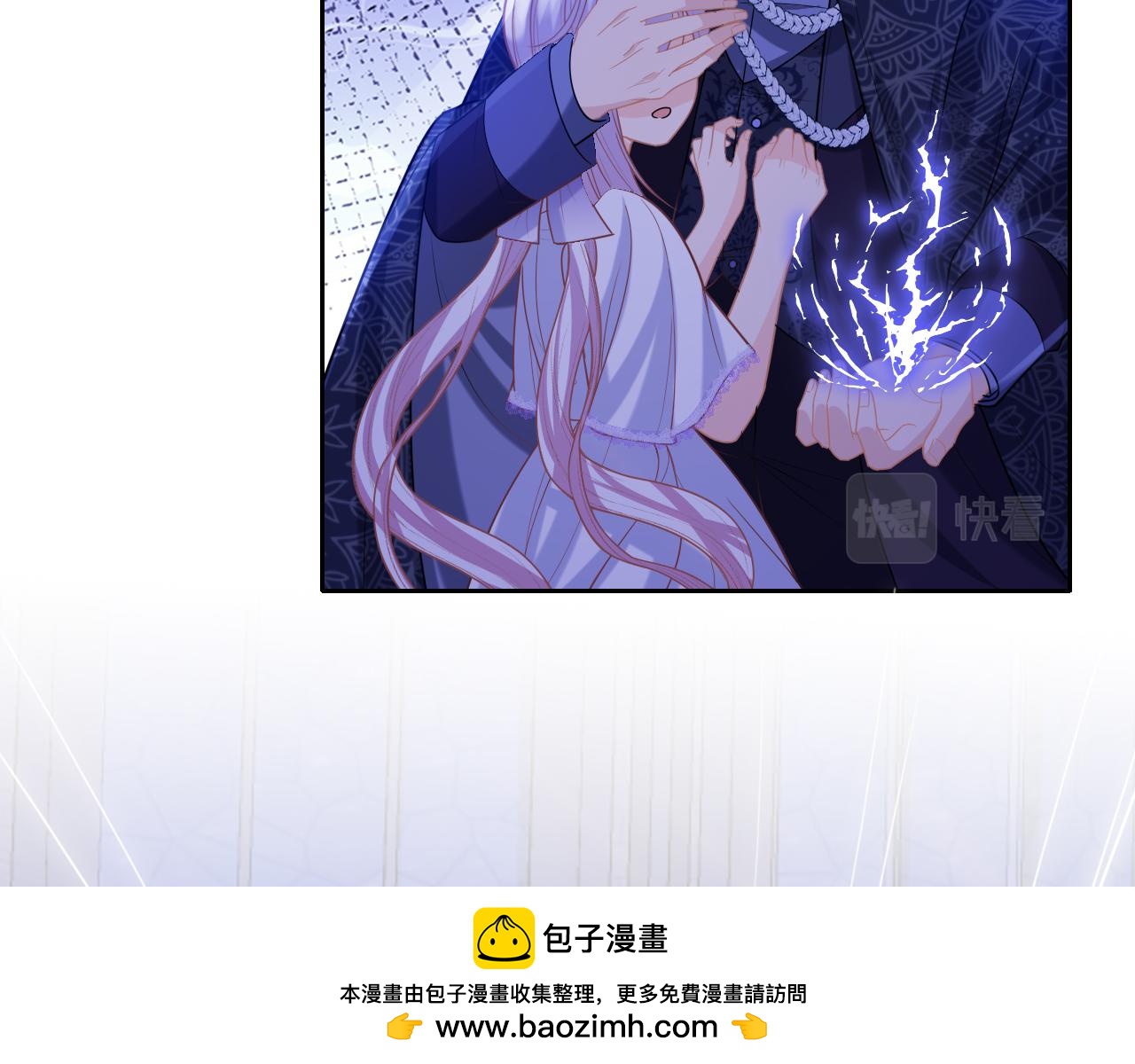 第48话 救援161