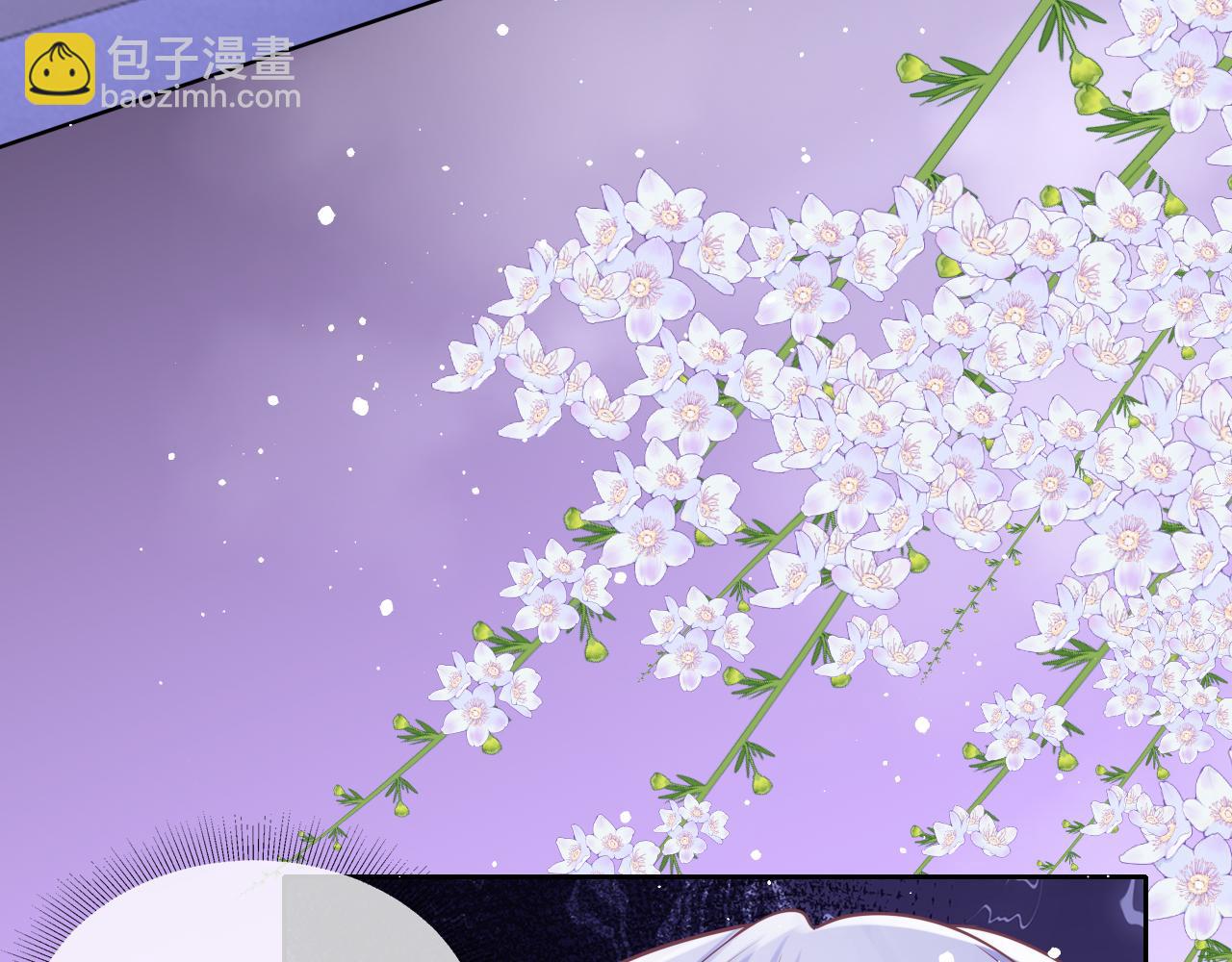 第48话 救援166