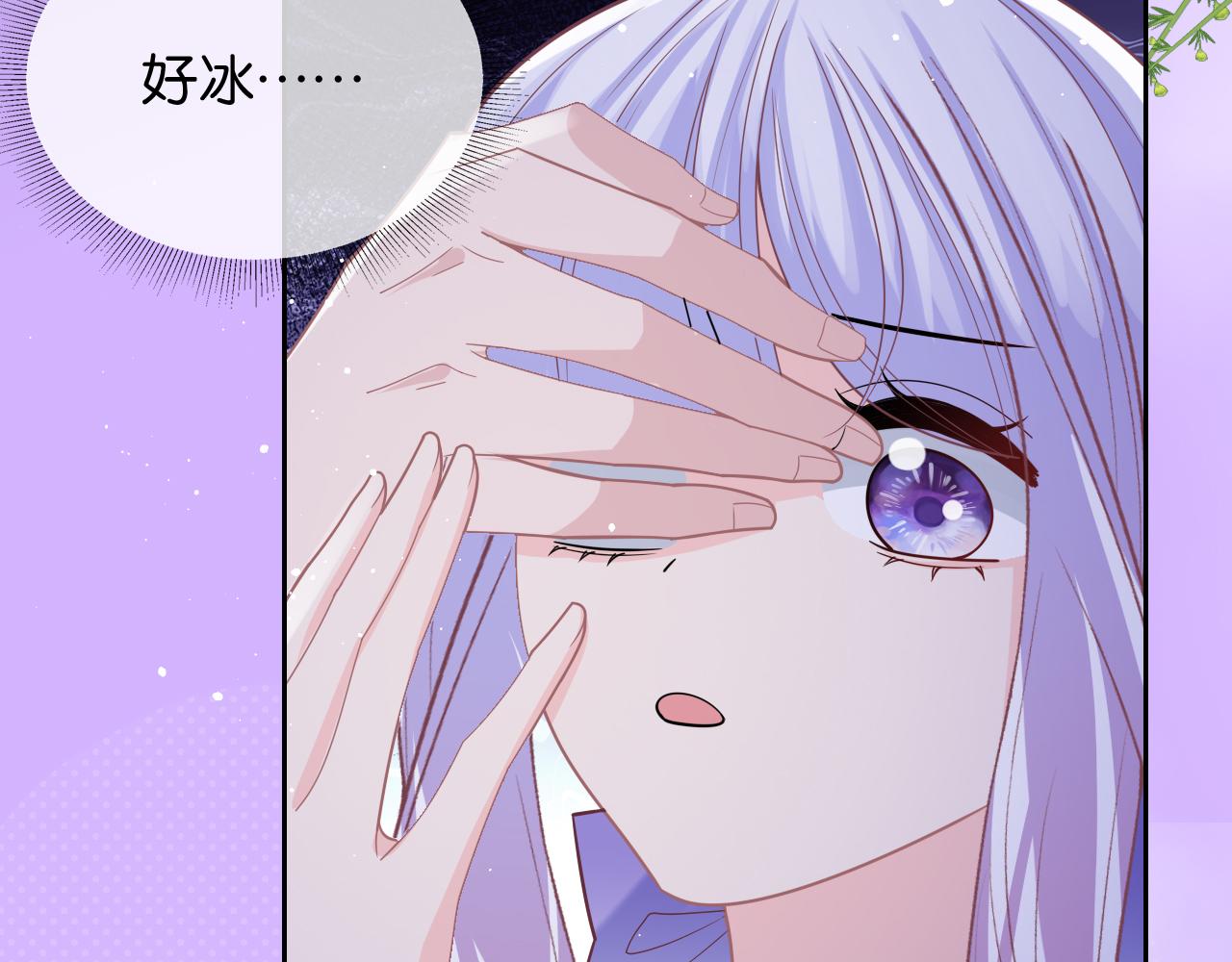 第48话 救援167