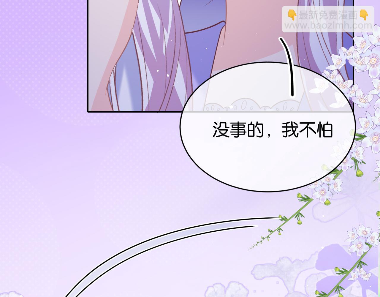 第48话 救援168