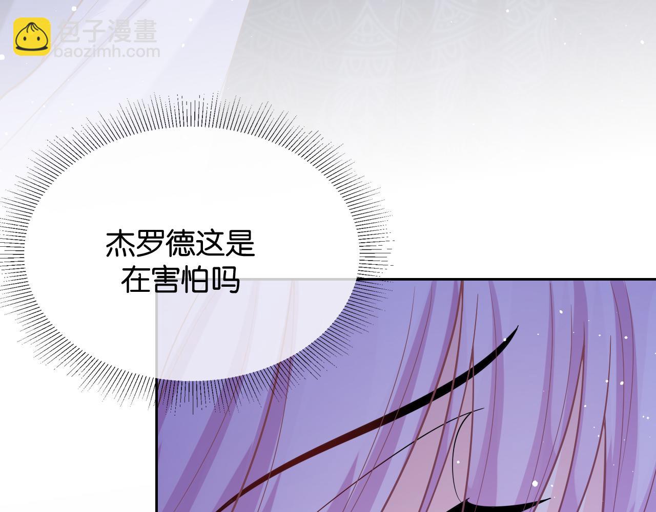 第48话 救援171