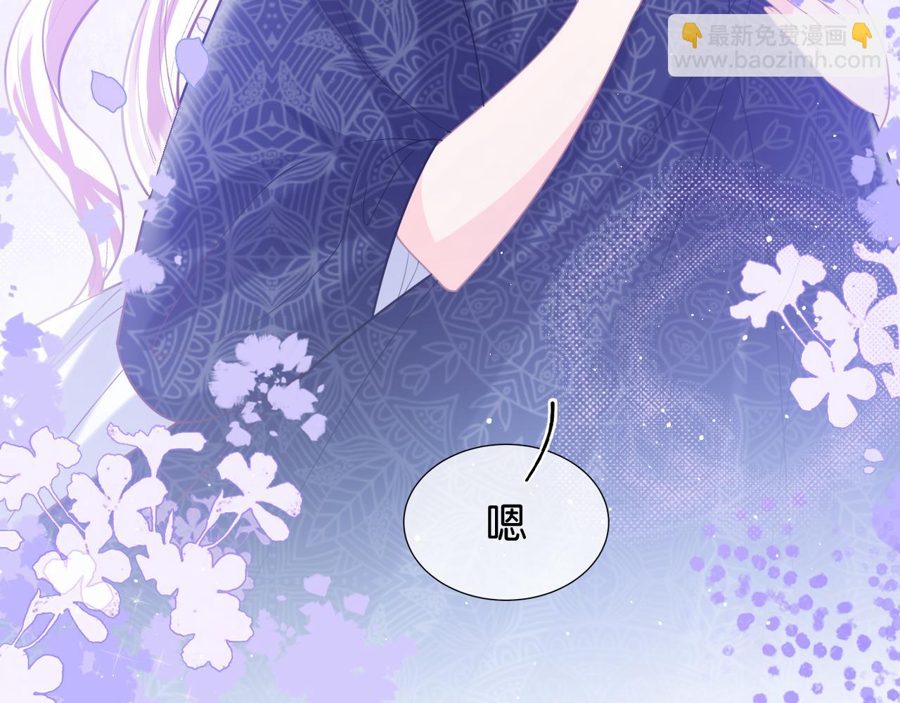 第48话 救援174