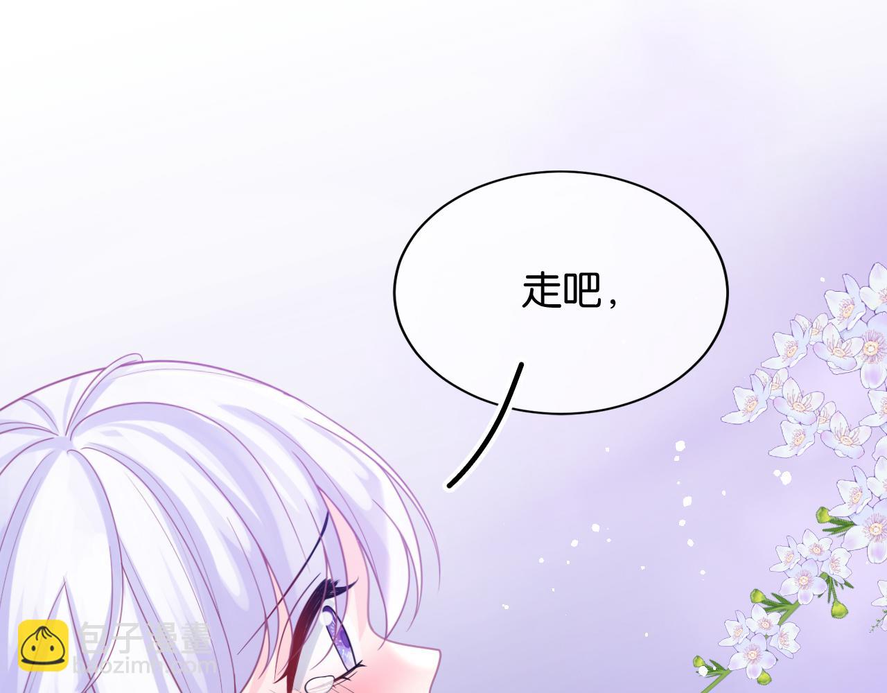 第48话 救援177