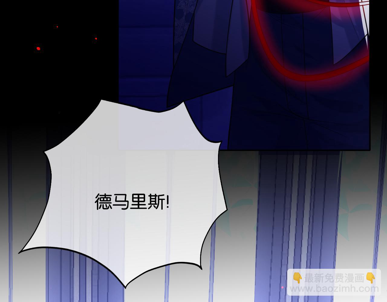 第48话 救援186