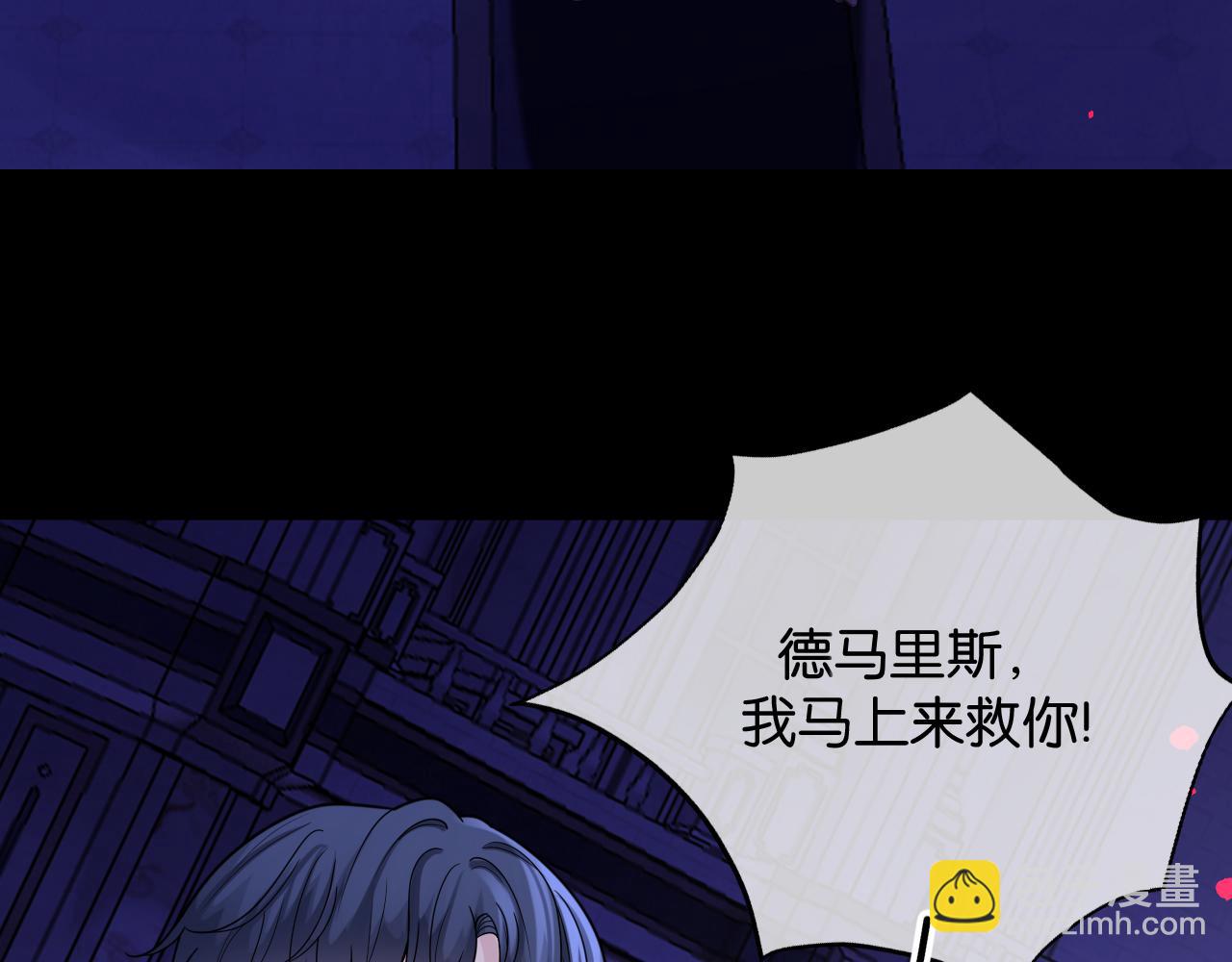 第48话 救援189
