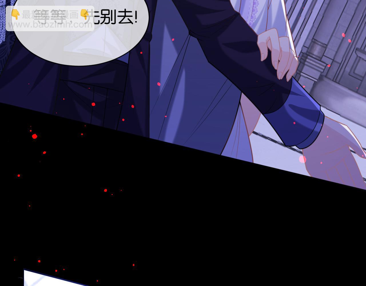 第48话 救援191