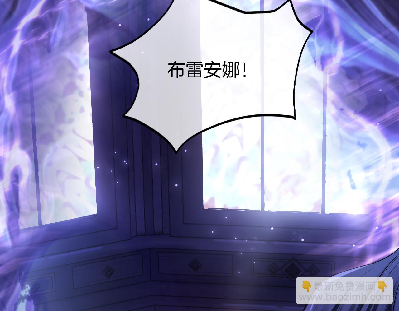 第48话 救援20