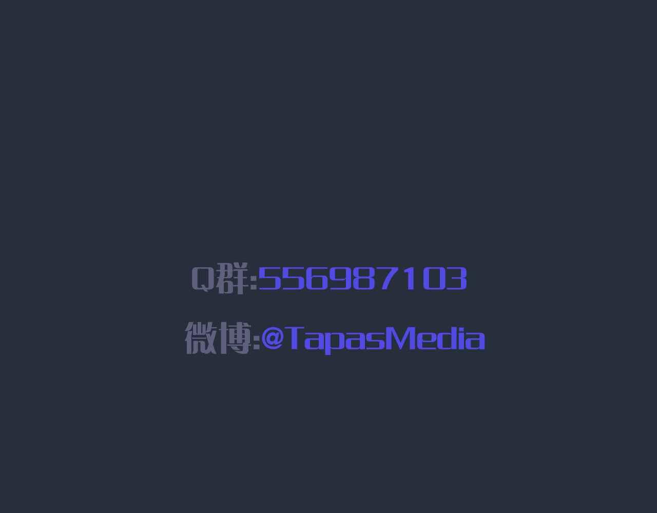 第48话 救援202