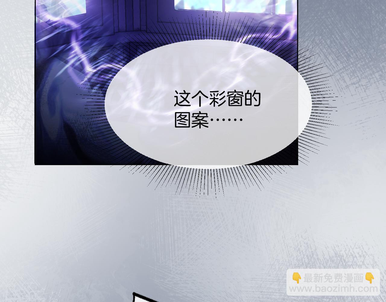 第48话 救援25