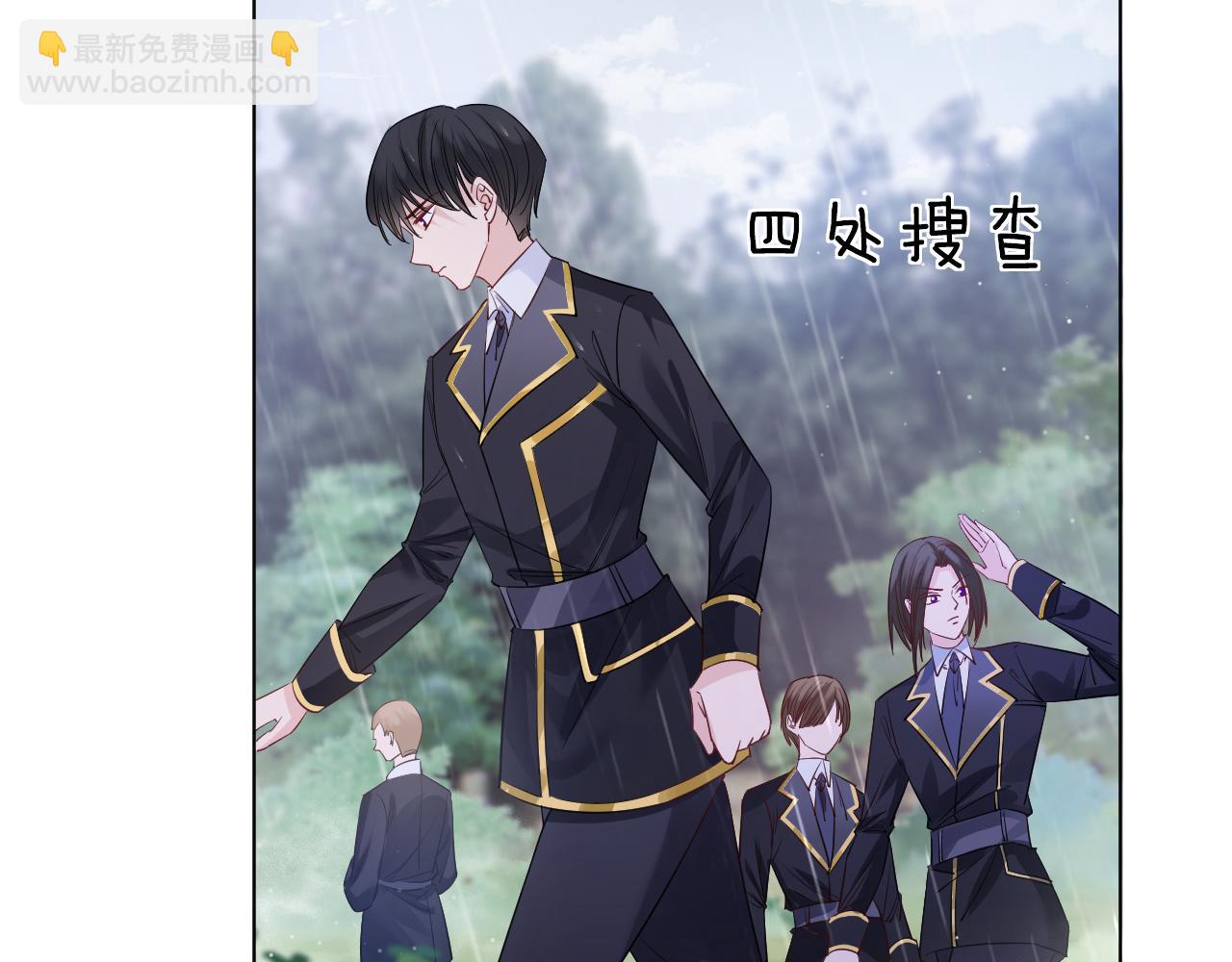 第48话 救援4