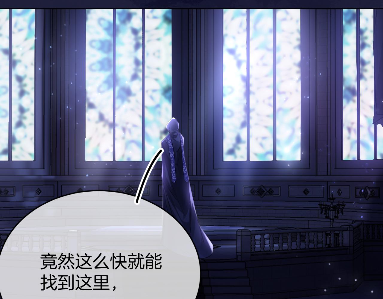 第48话 救援40