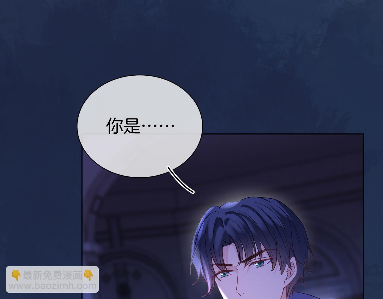 第48话 救援45