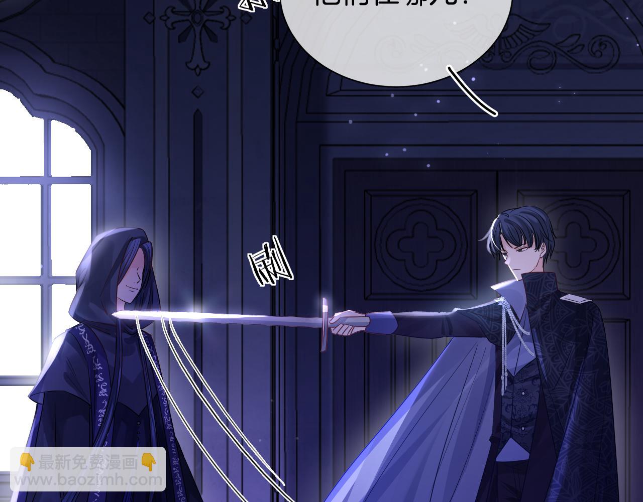 第48话 救援54