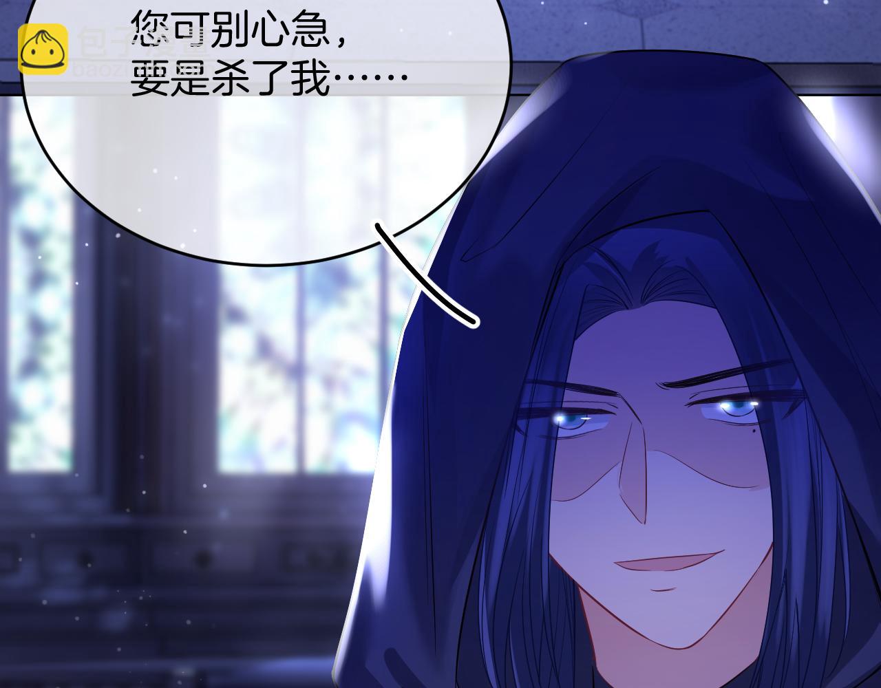 第48话 救援56