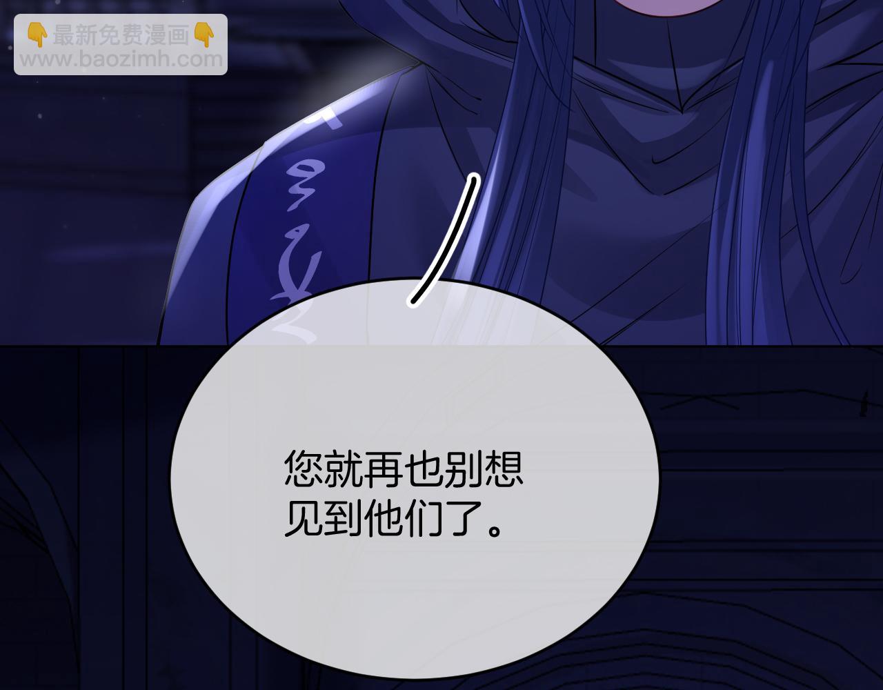 第48话 救援57