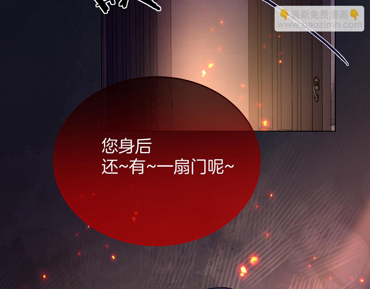第48话 救援64