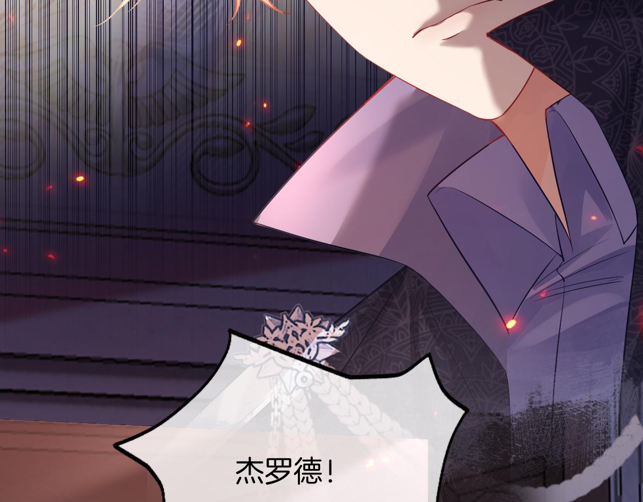 第48话 救援66