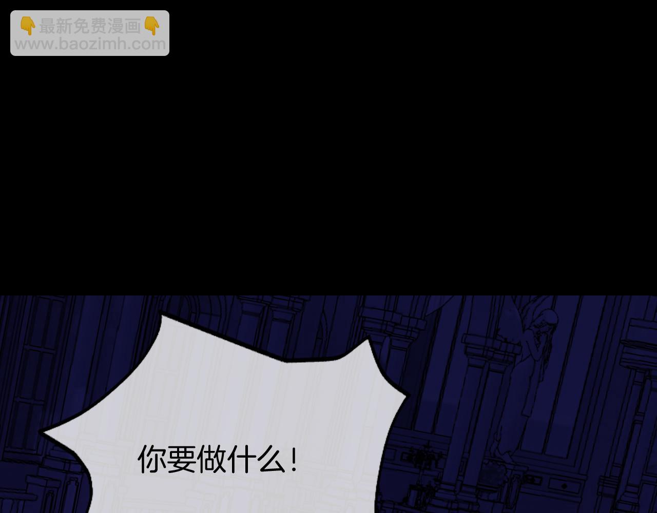第48话 救援70