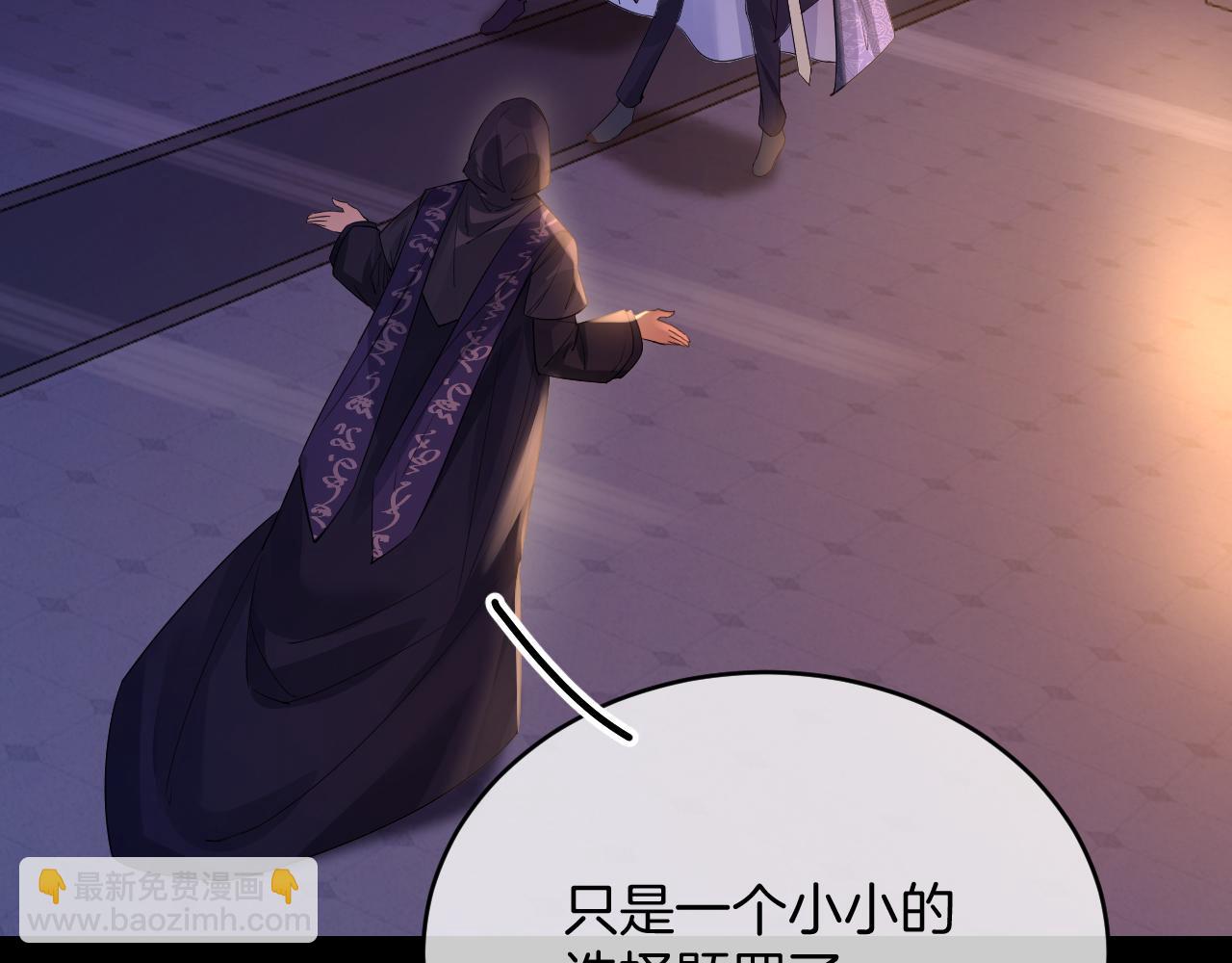 第48话 救援72