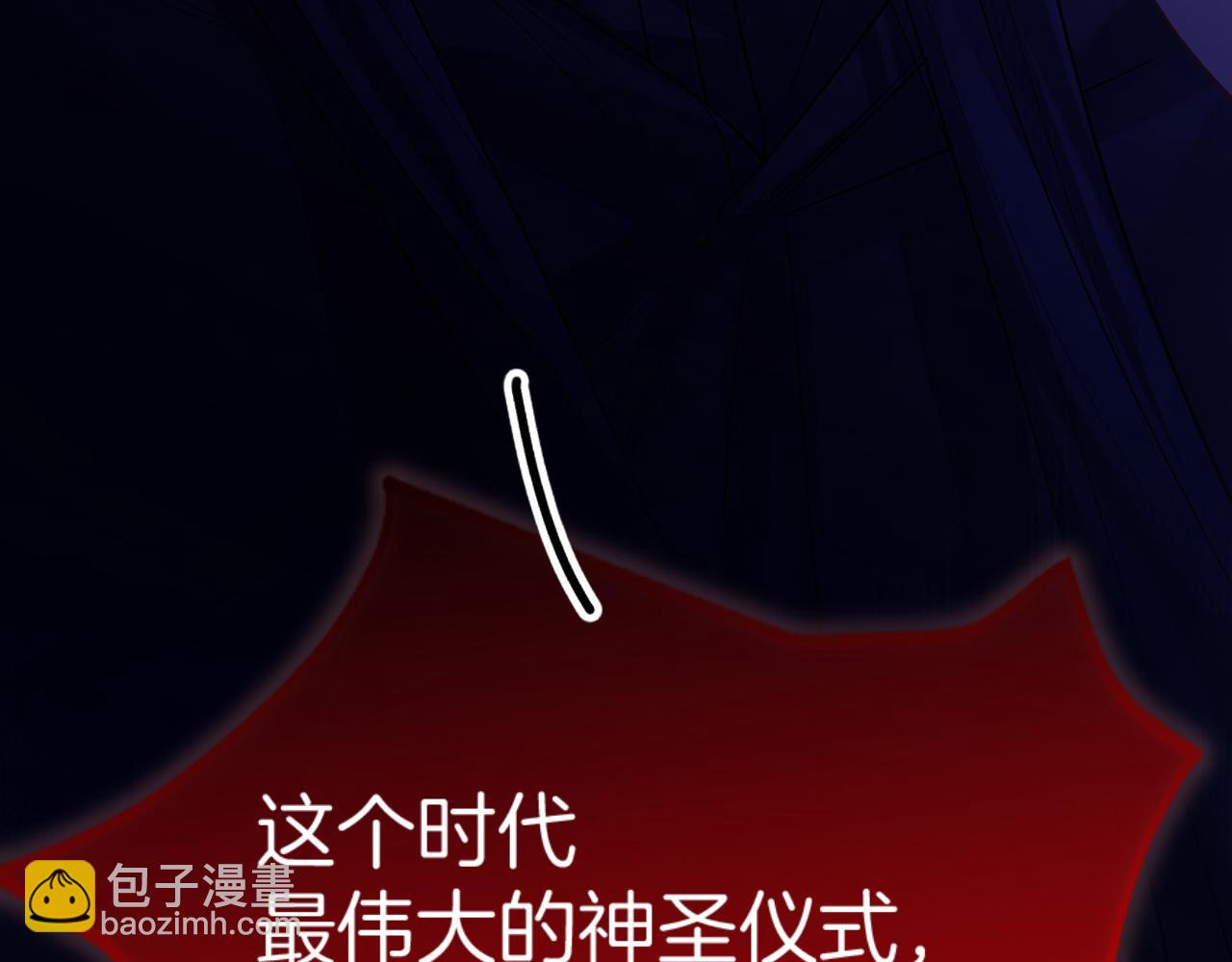 第48话 救援87