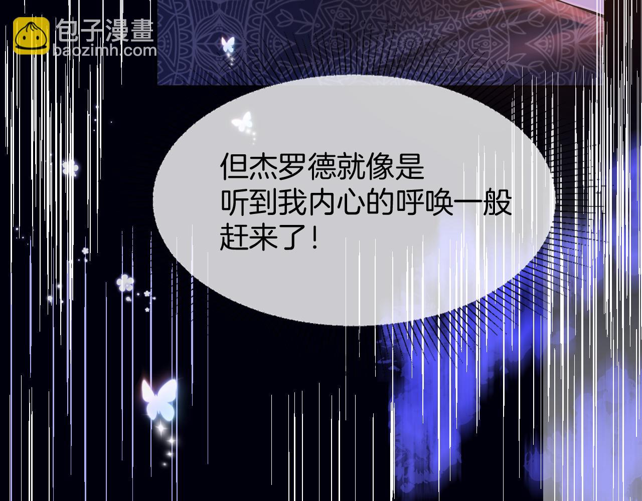 第48话 救援96