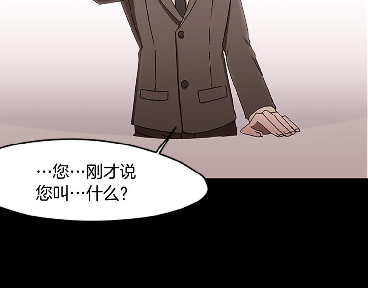第4话 离别之时126