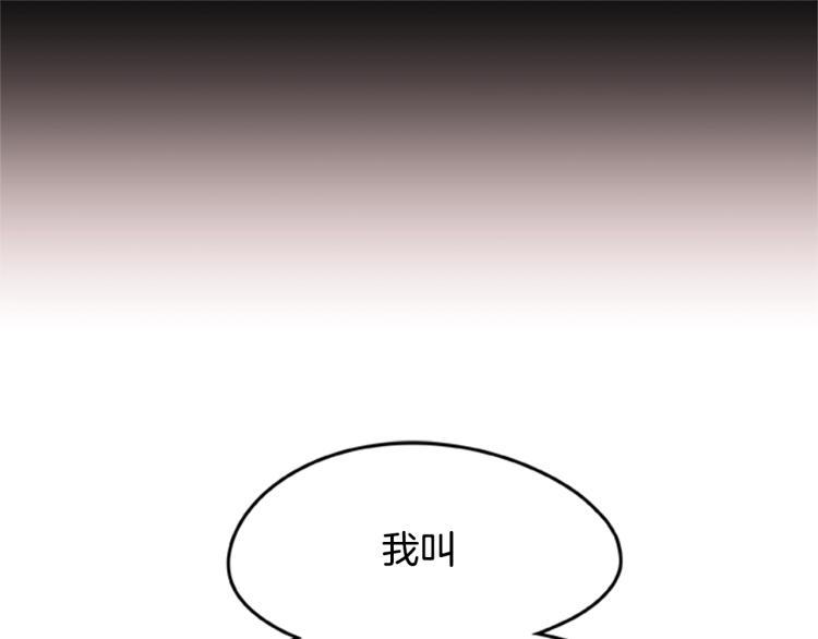 第4话 离别之时128