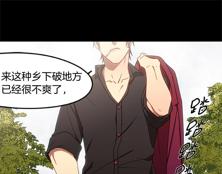 第4话 离别之时14