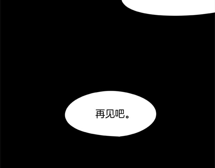 第4话 离别之时38