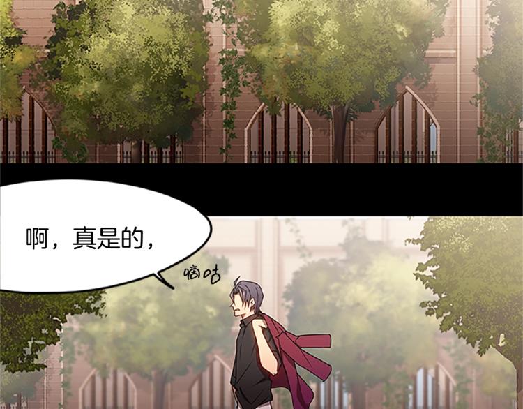 第4话 离别之时42