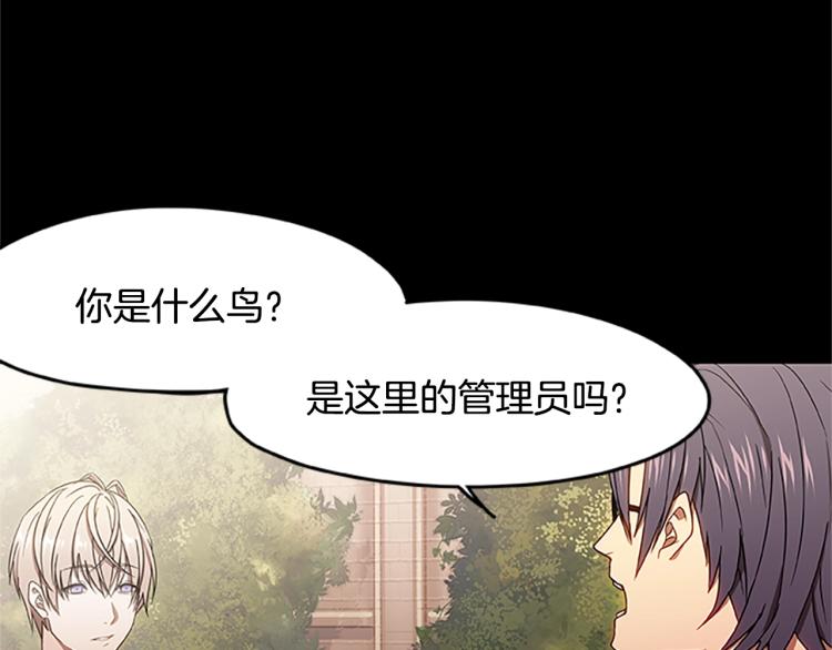 第4话 离别之时49
