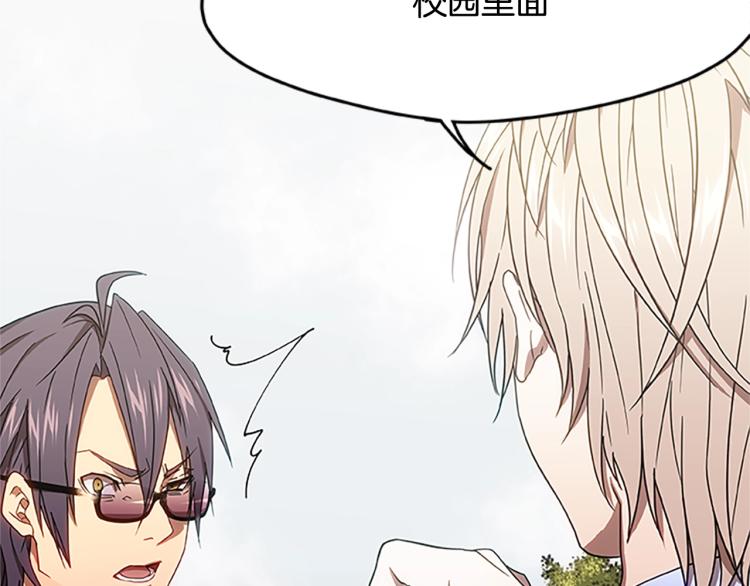 第4话 离别之时50