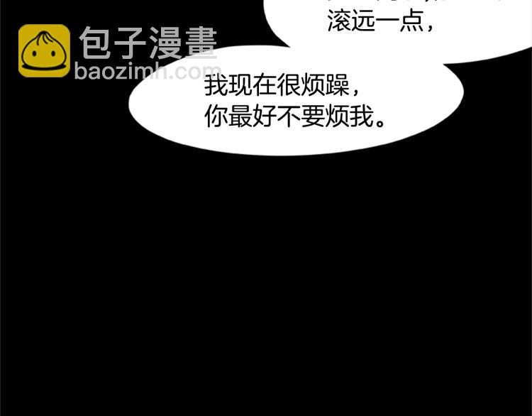 第4话 离别之时55