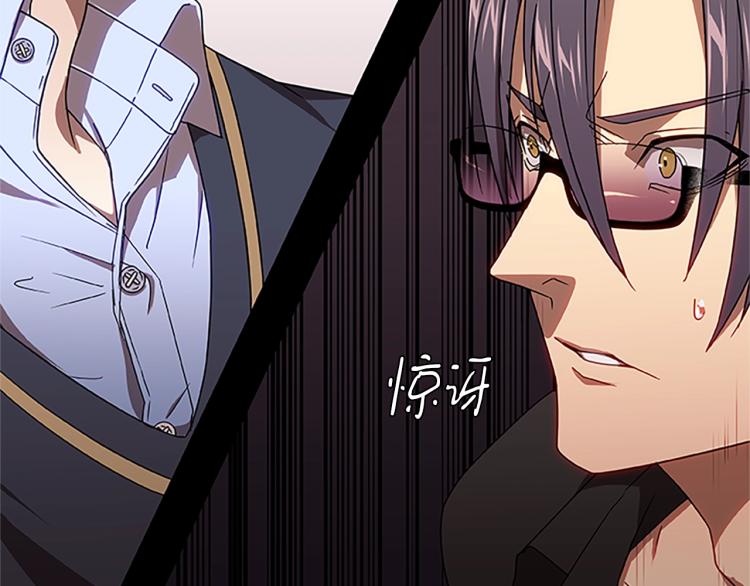 第4话 离别之时61