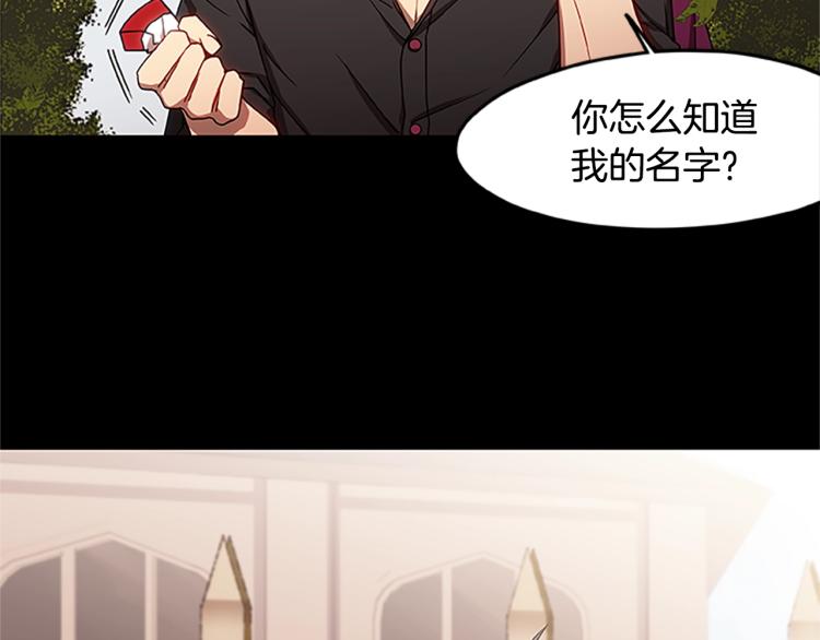 第4话 离别之时63