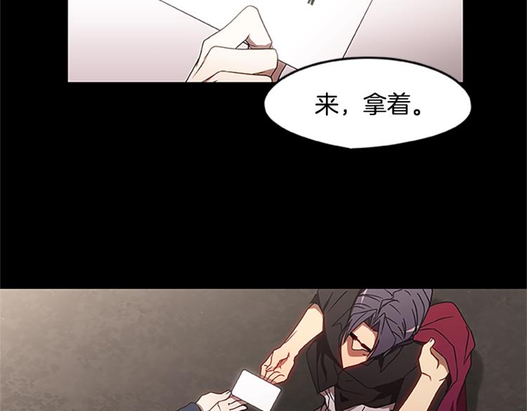 第4话 离别之时66